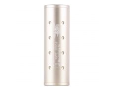 Глушитель (FMA) 107 мм 