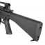 Страйкбольный автомат (East Crane) M16A4 EC-307-UP