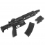 Страйкбольный автомат (East Crane) HK416C 7 INCH EC-101-UP Black